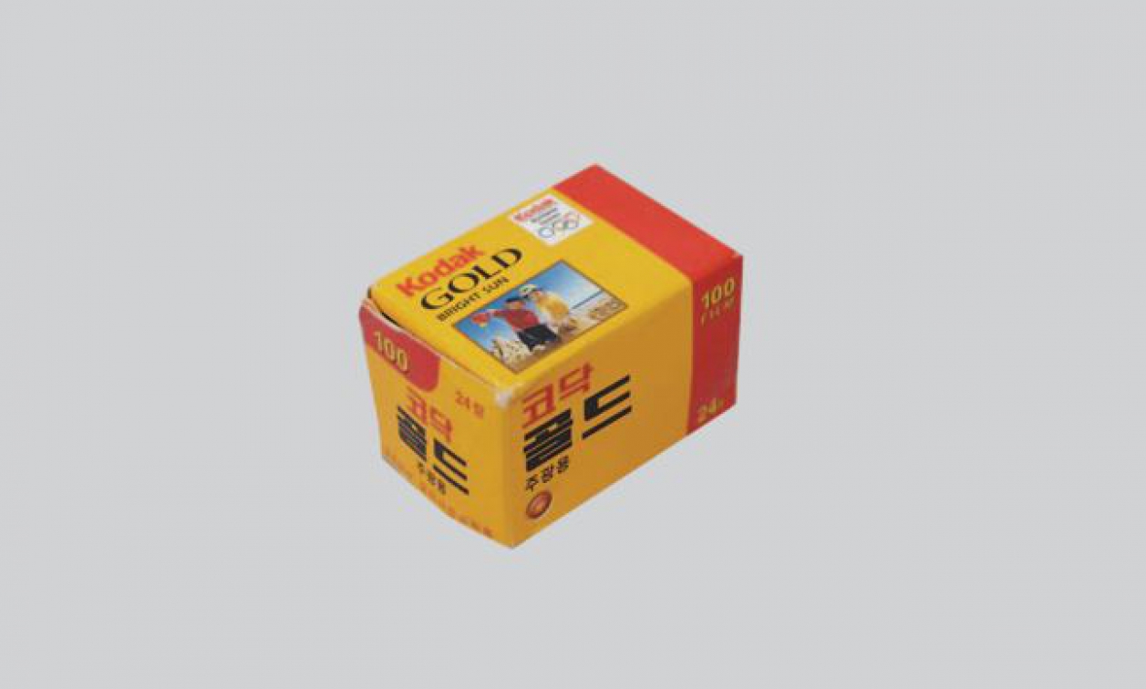 대표사진